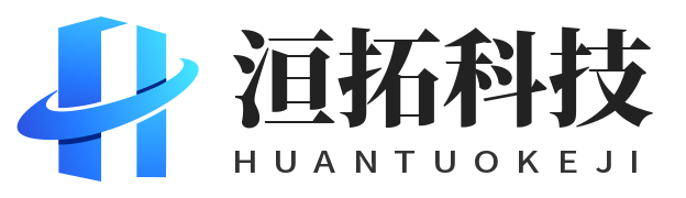 新乡洹拓科技